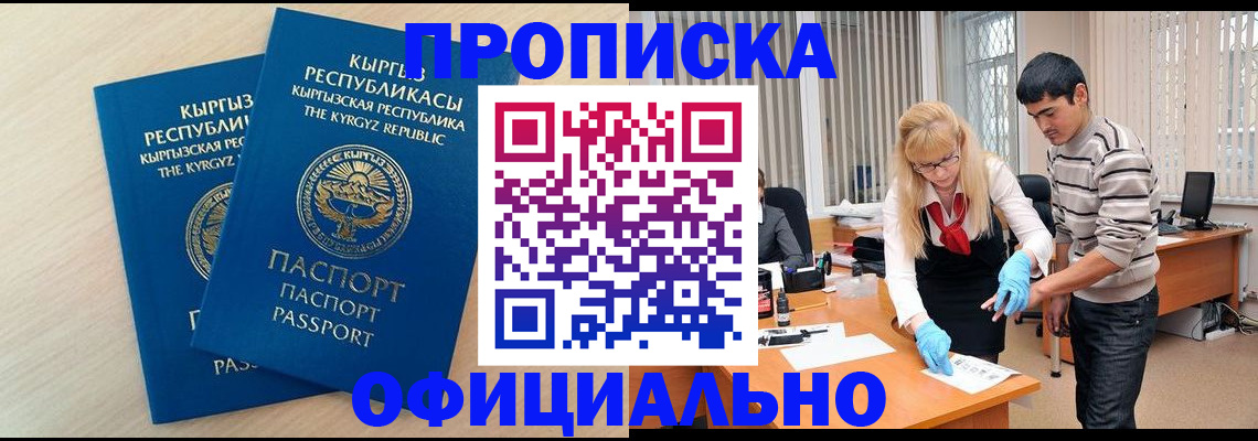 форма 3 в Тихорецке